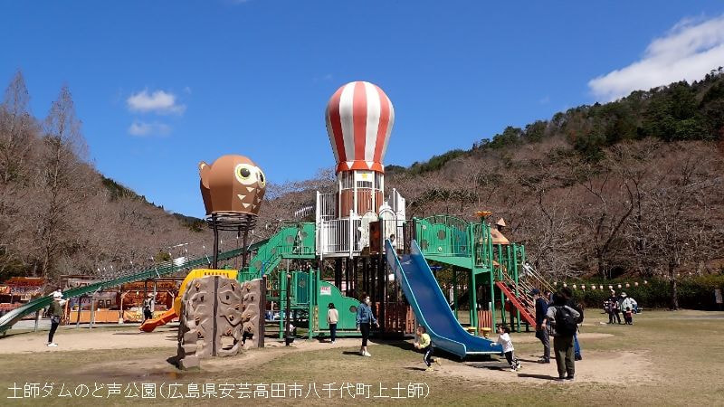 株式会社高山　施工実績イメージ