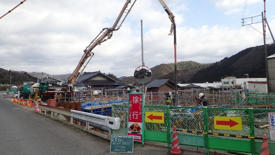 市道勝田根之谷線 橋梁下部設置工事 (優良表彰)