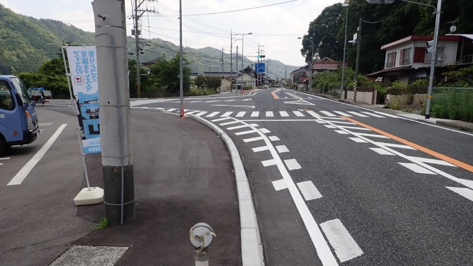 国道54号工業団地 入口交差点改良外工事