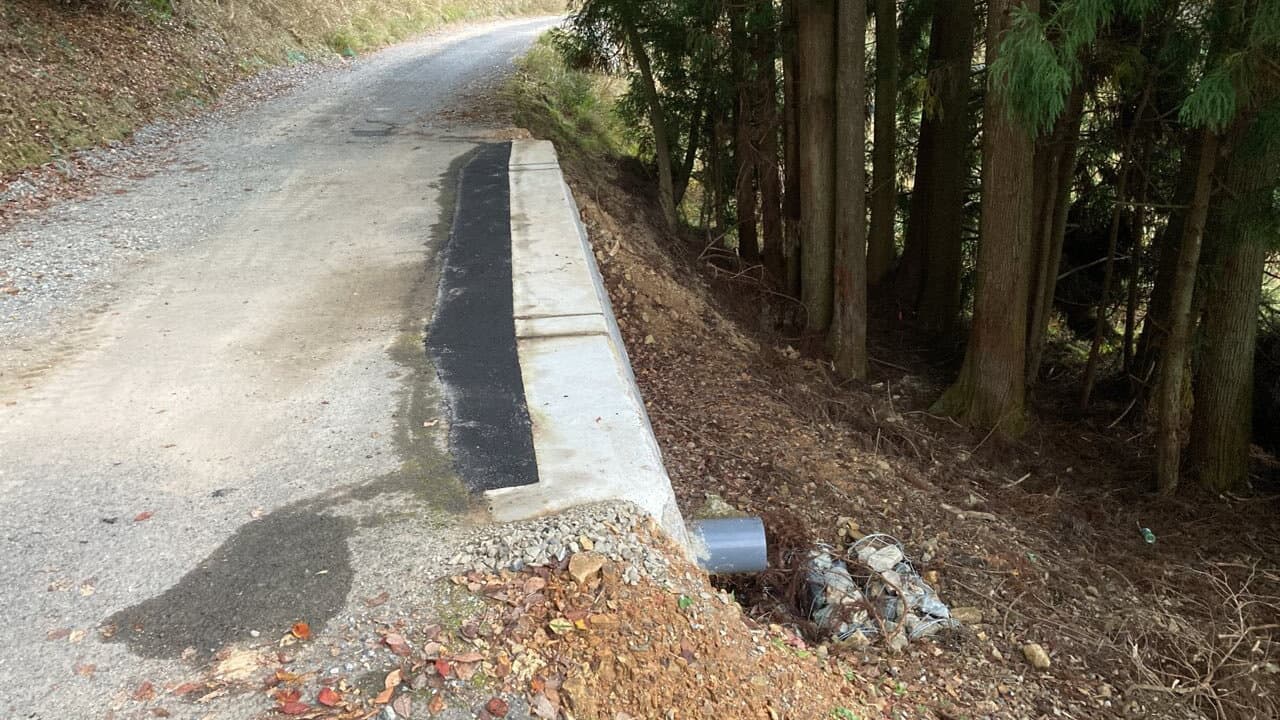 東広島高田道路 (主要地方道吉田豊栄線) 道路改良工事