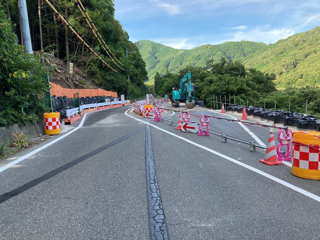 東広島高田道路 (主要地方道吉田豊栄線) 道路改良工事